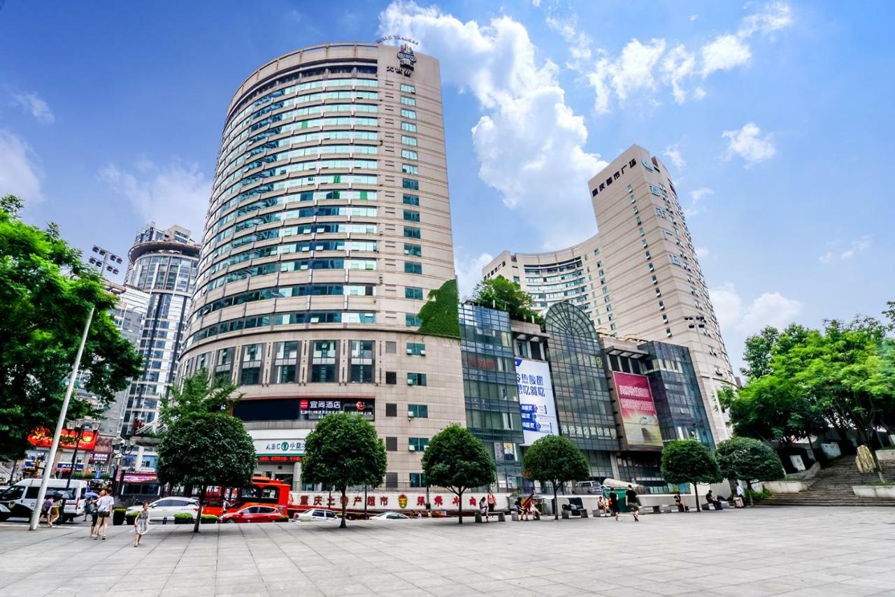 Yishang Hotel Chongqing Exterior foto